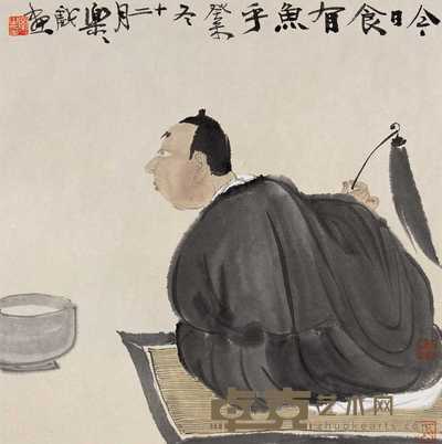 徐乐乐 2003年作 今日食有鱼乎 镜心 34×34cm
